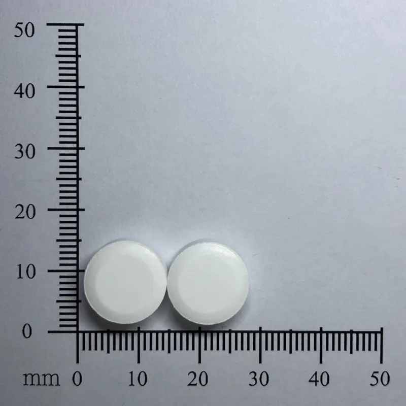 "強生"妙治胃益錠外觀