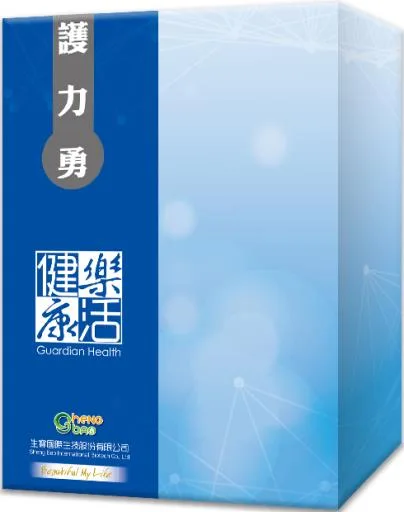 護力勇 外包裝