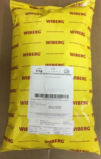 增味香料(31-5240) 外包裝