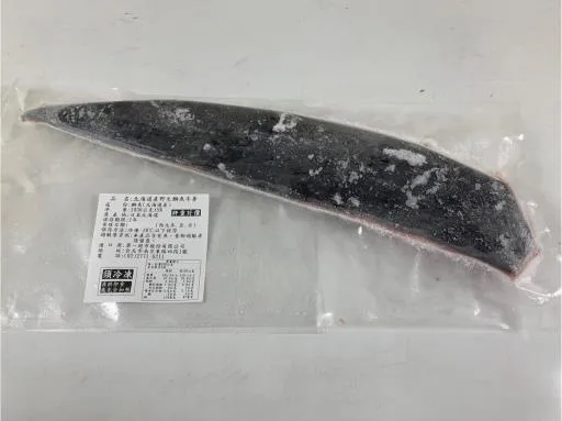 北海道產天然鰤魚半身 10片 外包裝