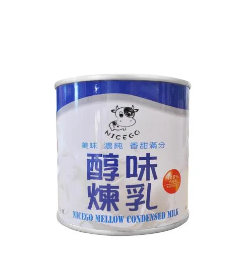 耐司果醇味煉乳 外包裝
