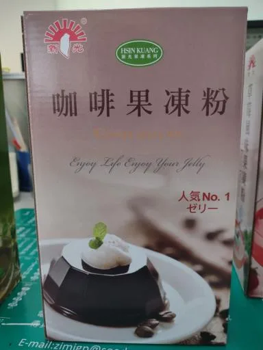 咖啡果凍粉 外包裝