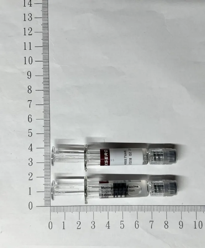 必思諾B型腦膜炎雙球菌疫苗外觀