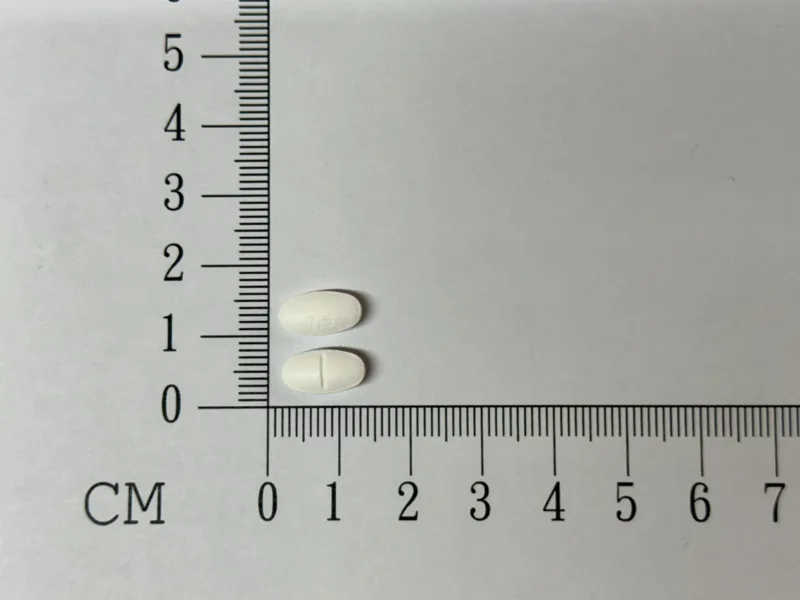 導美睡錠7.5毫克外觀