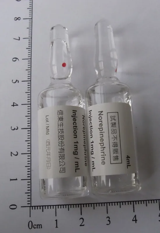 諾比寧菲注射劑外觀