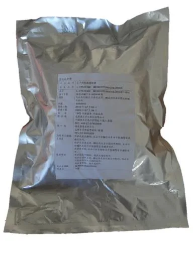 L-半胱氨酸鹽酸鹽 外包裝