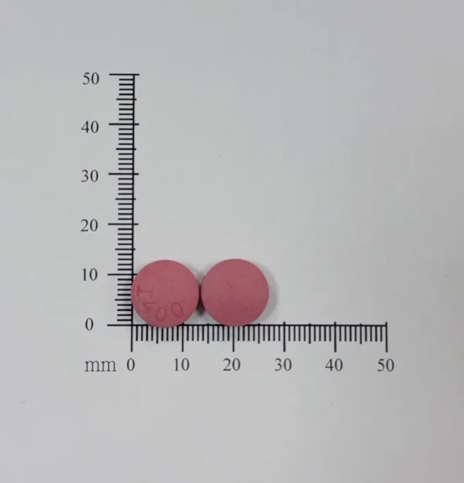易來富膜衣錠400毫克外觀