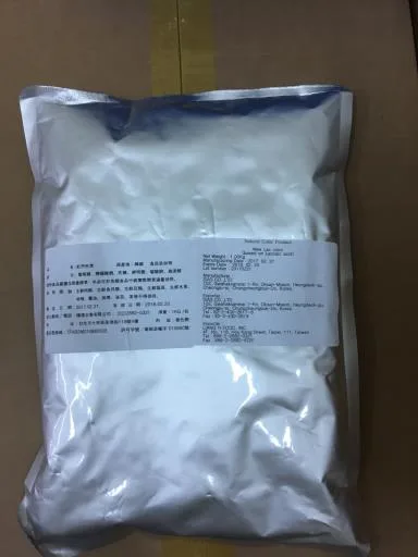紅丹色素 外包裝