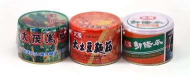 三寶 (罐) 外包裝