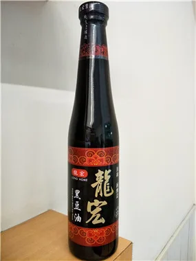 頂級黑豆油 外包裝