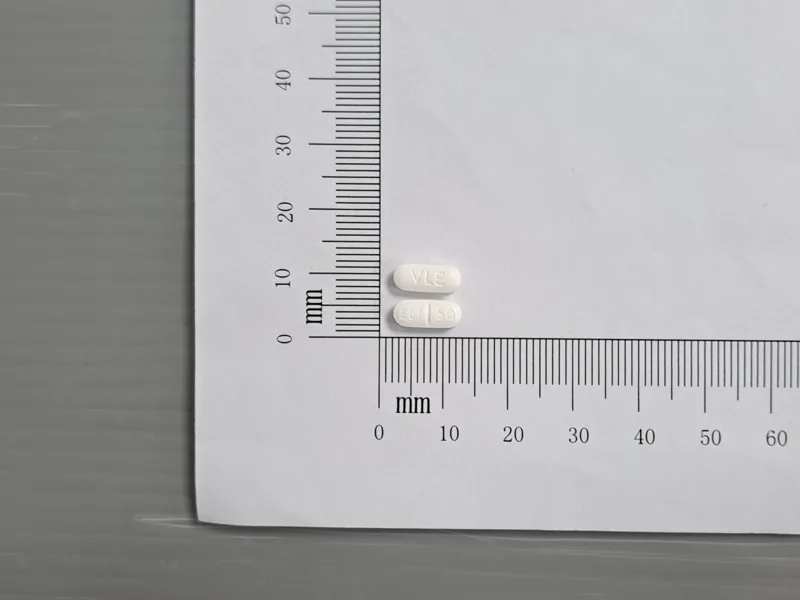 樂復得膜衣錠５０毫克外觀