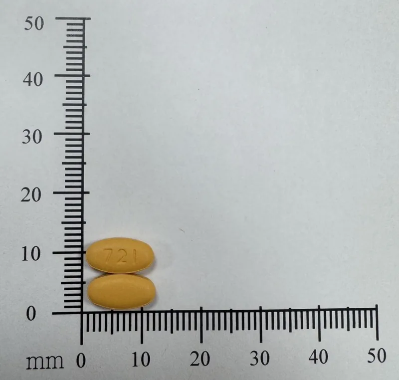 博適坦膜衣錠100毫克外觀