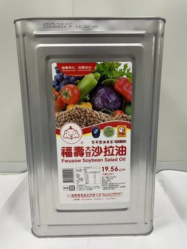福壽大豆沙拉油-18K 外包裝
