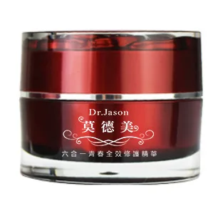 莫德美六合一青春全校修護精華 外包裝