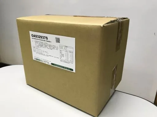 維佳橄欖油風味烘焙脂肪抹醬(25%橄欖油) (OAS32937S) 外包裝