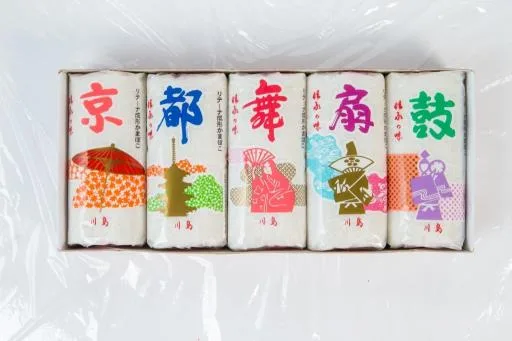 川島魚板 外包裝