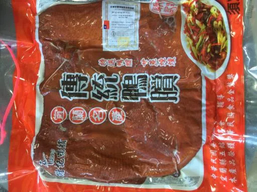 鴨賞(整隻) 外包裝