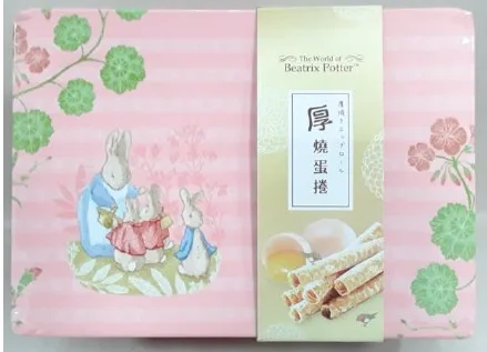 波特小姐原味厚燒蛋捲 外包裝