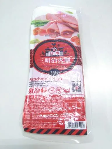 214三明治火腿250G 外包裝