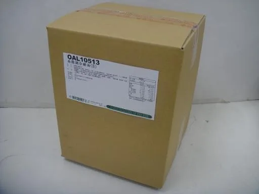 南僑調合豬油(B)(OAL10513) 外包裝
