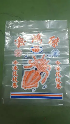 冷凍魷魚卷 外包裝