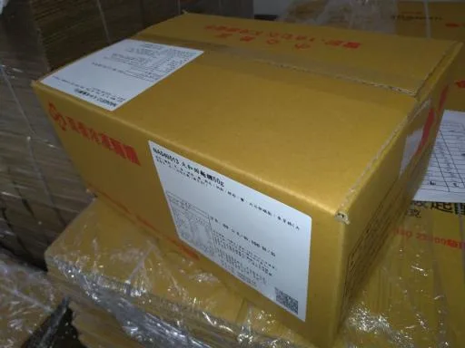 天和甜麵糰60g(NA040513) 外包裝