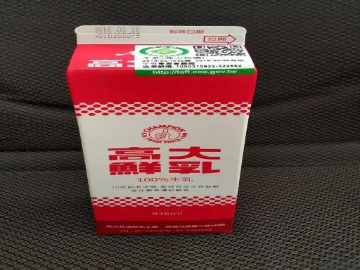 高大鮮乳 外包裝