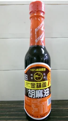 金葫蘆純胡麻油220ml 外包裝