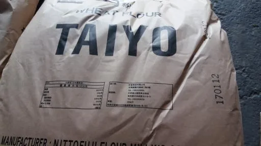 麵粉 外包裝