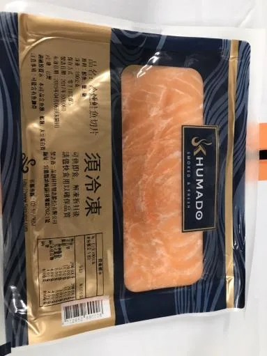 冷燻鮭魚切片 外包裝