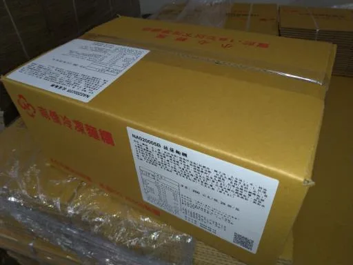 披薩麵糰(NA020005B) 外包裝