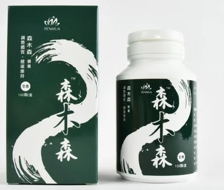 森木森膠囊 外包裝