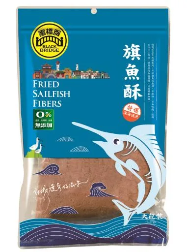 大包旗魚酥－無添加彩色袋 外包裝