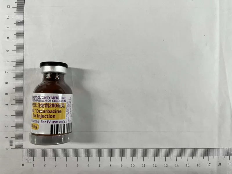 達卡巴仁注射劑200毫克外觀