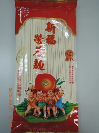 營養麵 外包裝