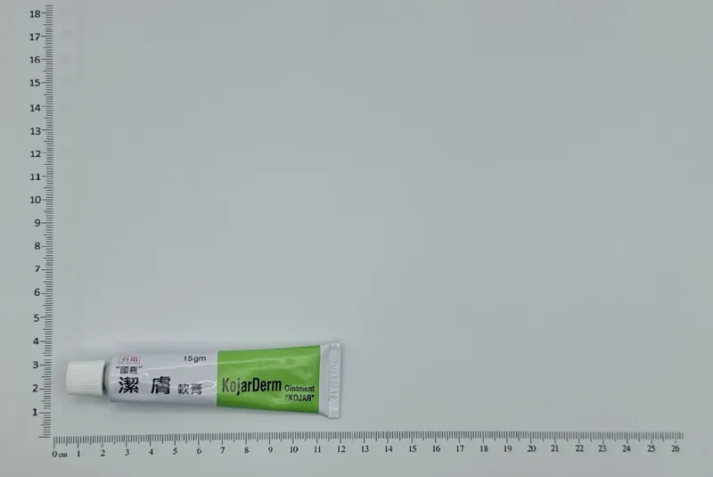 潔膚軟膏外觀
