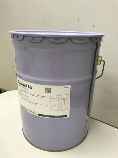 158爆玉米花專用椰子油(OAL42158) 外包裝