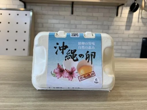 沖繩の蛋 外包裝