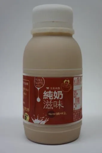 300C.C.南傳咖啡調味乳 外包裝