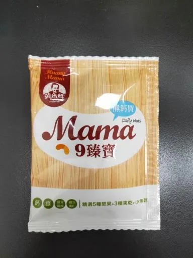 九臻寶堅果 外包裝