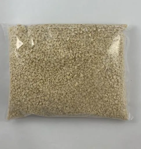 印度黑豆(脫皮剖半) 外包裝