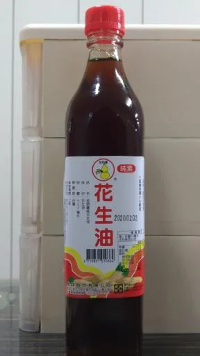金葫蘆純花生油500毫升 外包裝
