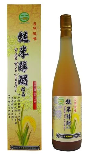 糙米醋 外包裝