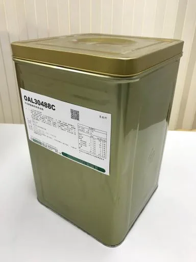 好友牌植物性烘焙油脂(OAL30488C) 外包裝