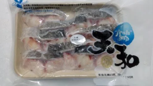 珍鱺涮涮鍋片 外包裝