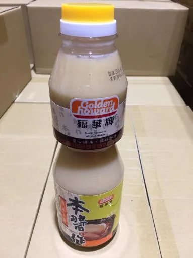 福華牌雞汁湯寶 外包裝