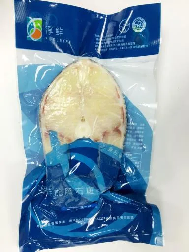 龍斑鮮切魚排 外包裝
