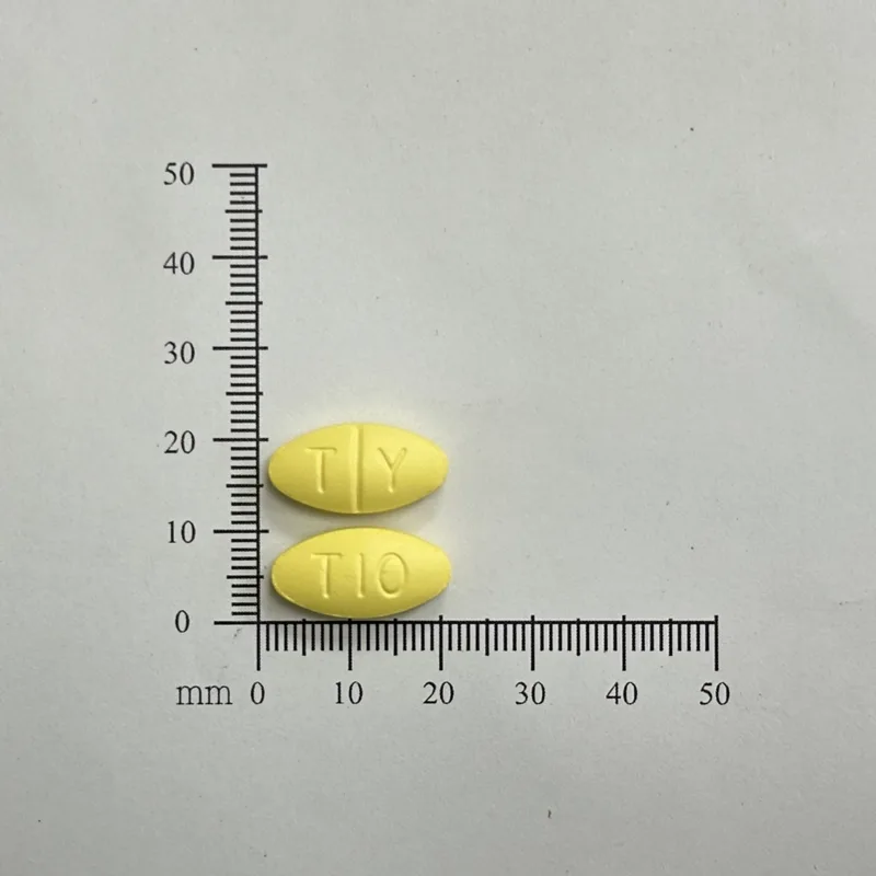 去痛膜衣錠５００毫克（每非那）外觀