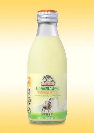 玻璃瓶裝卵磷脂調味羊乳 外包裝
