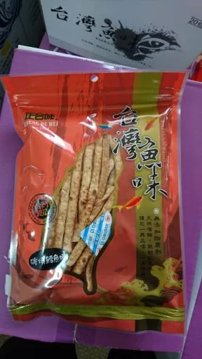 台灣魚味-碳燒鱈魚棒 外包裝